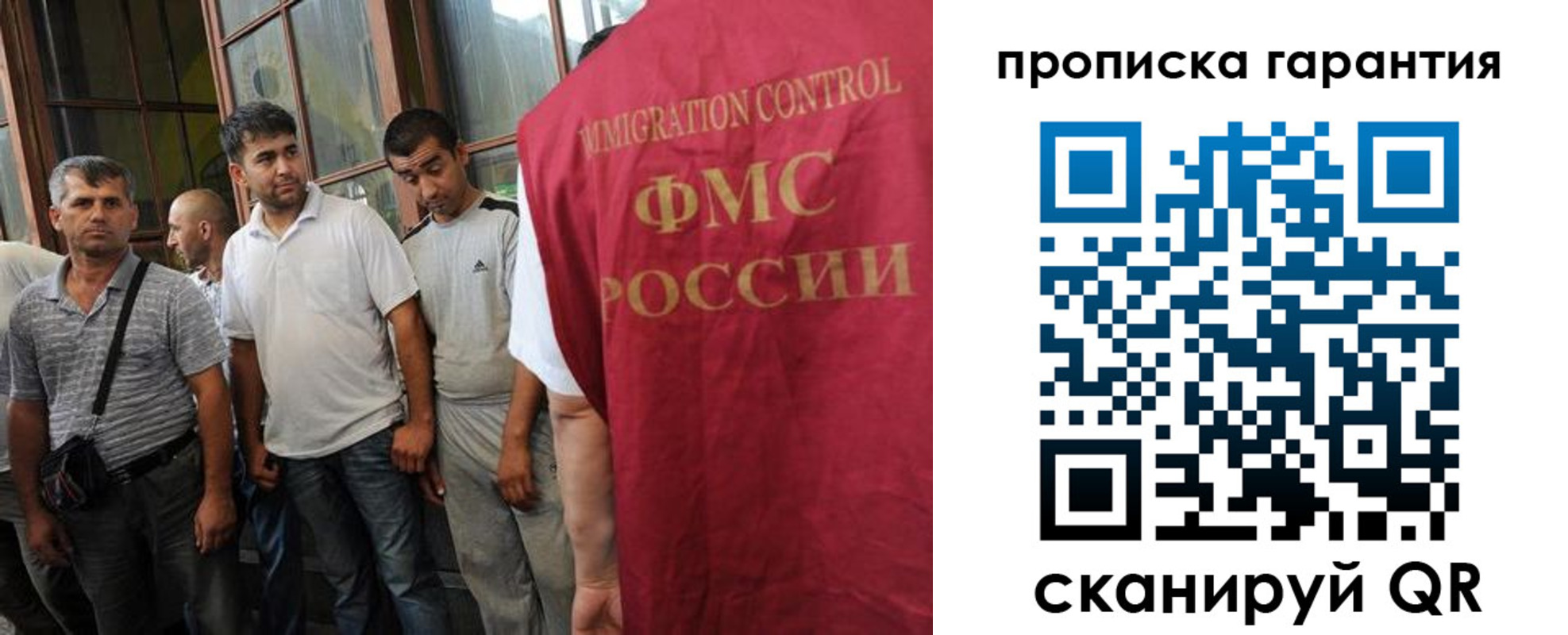 регистрация в Питкяранте