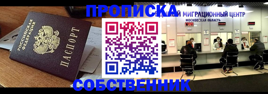 регистрация в Питкяранте